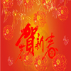 2017年LED顯示屏行業(yè)發(fā)展會出現(xiàn)哪些新變化？